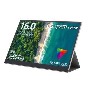 LG 호환 모바일 모니터, 그램 + 뷰, 16MQ70, 16인치, WQXGA (2560 X 1600), IPS 매트, DCI P3 99%, USB 타입 C 2, 24.2온스 (670G)