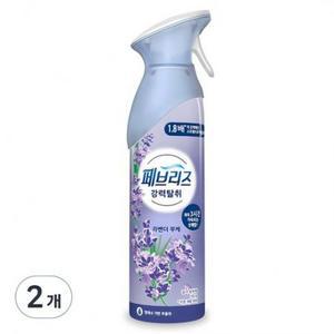 페브리즈 에어 라벤더 부케 탈취제 본품, 165g, 2개 one option