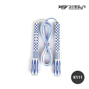김수열 줄넘기(블루) 성인용 유산소 복싱 와이어 운동