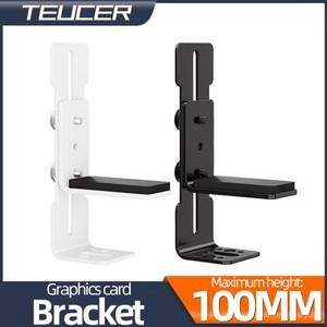 Teucer VC5 그래픽 카드홀더 조정 가능 잭 GPU 비디오 카드 브래킷 처짐 방지 ITXATX 데스크탑 PC 케이스