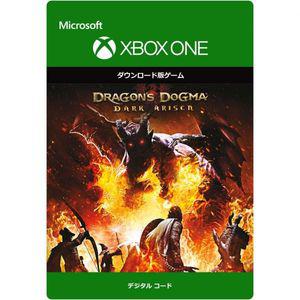 [관부가세포함] 드래곤즈 도그마 다크 아리즌 | 온라인 코드 버전 - XboxOne