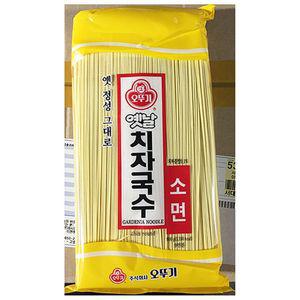 치자 900g X15 치자 국수 소면