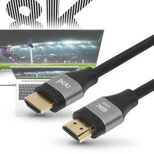 8K 2.1v HDMI케이블 1M 컴퓨터 모니터 빔프로젝터 영상 음성 선 노트북 선택기 분배기 셀렉터 TV연결