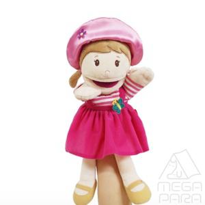 MEGAPARA 말하는 핸드 인형 소녀 복화술인형