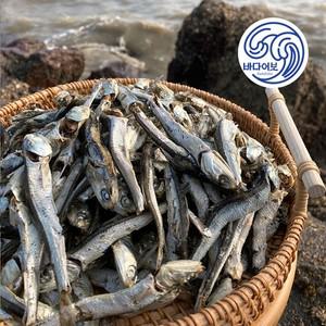 바다어보 통영 햇 다시멸치(업소용)   남해안 국물용멸치 육수멸치 국멸치