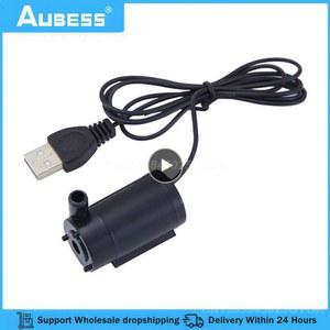 양수기 1PCS 12V 미니 워터 펌프 분수 수족관 6w 8W 5w 240L 방수 8mm 전원 브러시리스 마이크로 멤브레인 잠수정