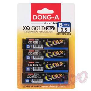투요 샤프심 0.5MM 4개 샤프심0.5 튼튼한샤프심 좋은샤프심