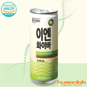 [슈어밀] 메디푸드 EN 화이바 (200ML) 2박스