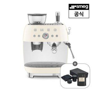 [스메그](강남점)[강남점] [스메그] 반자동 에스프레소머신 EGF03