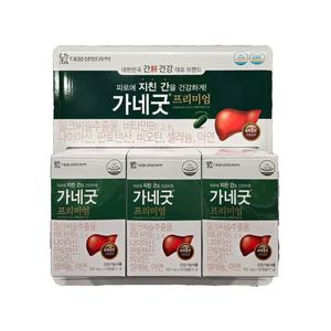 .대웅 가네굿 프리미엄 ( 700mg X 30 ) X 3