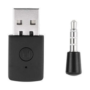 블루투스 4.0 EDR USB 동글 무선 어댑터 리시버 PS4 컨트롤러 게임 패드 헤드셋 3.5mm