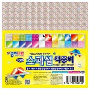 [하프클럽/셀러허브_여성트랜드패션]3000 색종이 (10개 1세트)