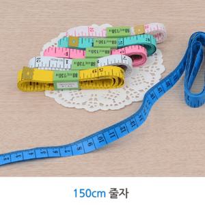 피팅 허리 다이어트 줄자 옷 인치 안전 학생용 미니 휴대용