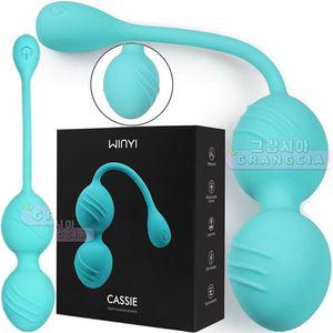케겔볼 진동 산후 골반 질 괄약근 수축 트레이닝 운동 여성용품 산후관리 케겔운동 케겔 실내운동