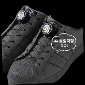 운동화 무 신발끈 회전 다이얼 화이트 2P 구두밑창수선 인솔깔창