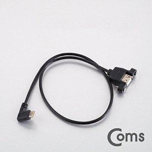 [셀러허브 패션][JHQRMZ6R_4B]USB 3.1 Type C 젠더 측면꺾임 (M) 2.0