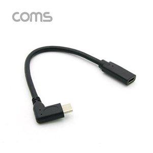 [셀러허브 패션][JHQRMZTB_4B]USB 3.1(Type 케이블 C) 연장 젠더 20cm
