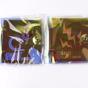 [셀러허브 패션][JHQRMU4O_4B]콜렉트 북(4개입) 북 Z100