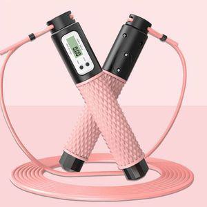 2in1 실리콘 디지털 스마트 줄넘기 - 실내 실외 무