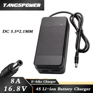 리튬 이온 배터리 팩 고속 충전  냉각 선풍기 포함  16.8V 8A  4S 시리즈 DC 5.5x2.1mm 커넥터