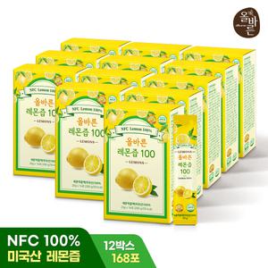 올바른 레몬즙 100 14포 12박스 (총 168포) 미국산