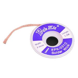 납땜 흡입테이프 2.5mm 1.5m 납제거용 와이어 심지 숄더웍 디솔더링 PCB수리 수정 솔더위크 리무버 솔더웍
