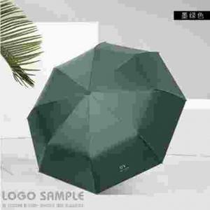 CA001228 그린 UV3단자동양우산LY