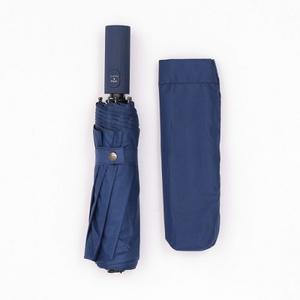 UV차단 3단 암막 양산우산 양우산 완전자동 (네이비)