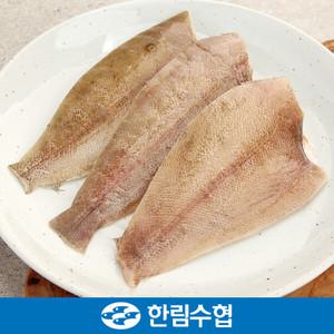 [제주 한림수협] 제주 가자미 1.2kg(300gx4팩/팩당1∼2미)