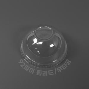 92파이 아이스컵 뚜껑 PET 무타공 돔리드 1박스 1000개