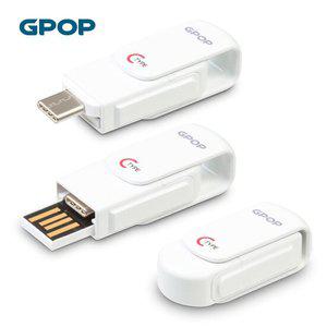 GPOP SMART USB-C타입 OTG USB 메모리 64GB