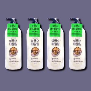 [기타] 라끄베르 때필링 살국수 500ml 4개 각질제거