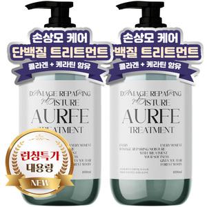 1+1 아우페 데미지 리페어링 모이스처 대용량 트리트먼트 포레스트우디향 1L