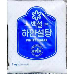 백설 하얀 설탕 1Kg/가정용/주방/요리/조리/식당/백설탕/설탕/하얀/사탕수수/원당/1KG/흰설탕/유기농/커피