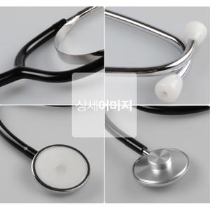 의료용 간호학과 실습용 간호사 청진기 한의사 심플