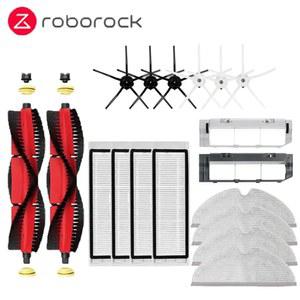 S5 E4 ROBOROCK S50 로봇 S6 S55 SDJQR01 1S PURE S502 6pcs