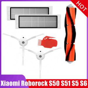 브러시 S50 사이드 S5 HEPA S6 액세서리 S51 ROBOROCK 메인 필터 MI