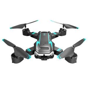 KBDFA G6 드론 5G 완구 FPV HD 쿼드콥터 DrOn 장애물 회피
