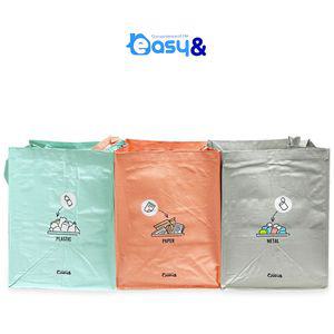 [이지커머스]이지엔 재활용 분리수거함 금속 종이 플라스틱 가정용 재활용박스 재활용분리수거함 분리수거