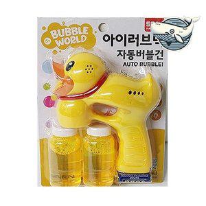 귀여운 노란색 자동 비누방울 총 아이들 (WFHAE8F)