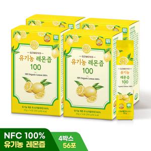 올바른 유기농 레몬즙 100 14포 4박스 (총 56포) 이탈리아산