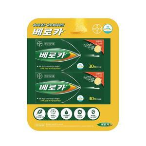 베로카 발포비타민4.8g x 60정 코스트코 코와샵