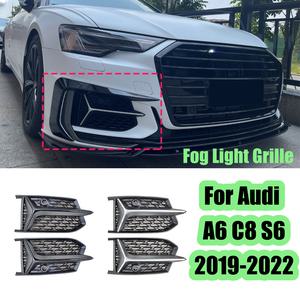 자동차 그릴망 튜닝 아우디 A6 SLine S-라인 범퍼 C8 S6 - 용 2pcs 앞 광택 블랙 벌집 메쉬 스타일 안개등