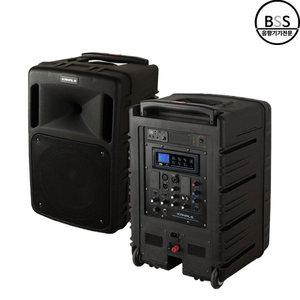 KANALS 카날스 BK-881N BK881N 블루투스 충전용 앰프스피커