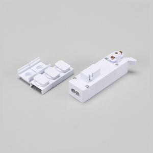 T5 LED 라인 조명 2핀용 레일 연결 부속 커넥터