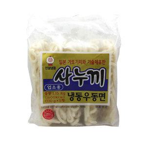 (무)(냉동)천일냉동 사누끼우동면1.15kg