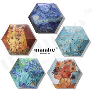 UMMBE 명화 5종 주머니 우산 양산 자외선 햇빛 차단 5단 암막