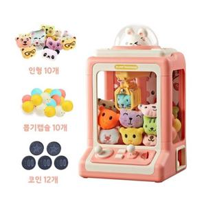 ZOZOFO 뽑기기계 가정용 미니 인형 뽑기, 핑크 인형뽑기