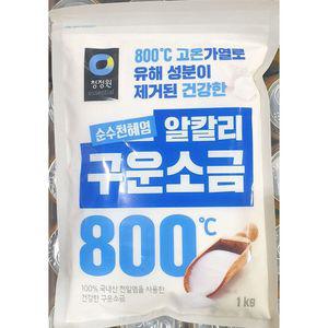 대상 청정원 구운소금 1K조미료 흰소금 하얀 구운 1KG 1KG구운 1KG천일염