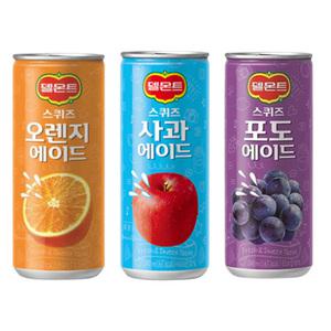 델몬트 스퀴즈 (사과, 오렌지, 포도)에이드 240ml 각 10캔 총30캔
